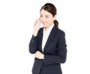 職場での人間関係のお悩み鑑定します どんなことでも一人で悩まないでご相談ください イメージ5