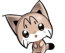 かわいいマスコットキャラクター作成します デフォルメされたマスコットキャラクターを作成します。 イメージ2