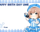 似顔絵お描きします ウェルカムボード・アイドルさんへのメセカ用に！ イメージ2