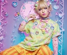 初回価格！あなたに合う個性派コーデ提案します どんな服も活かす！オンラインコーディネートアドバイス イメージ3