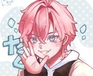 あなたらしくて覚えてもらえる似顔絵アイコン描きます 小さくなる前提で視認性重視､キャッチーに♡ イメージ2