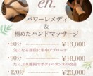 女性向けおしゃれなInstagram投稿制作します おしゃれで見やすい伝わりやすいInstagram投稿制作 イメージ3
