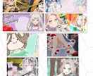 特別サムネ・デジタル品作ります お手頃価格・爆速納品で貴方だけの特別をお届け イメージ4