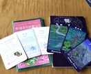 龍神カードとマナカードにてメッセージをお届けます 龍神様とパワーストーンのメッセージをあなたに イメージ1