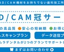 バナー・ヘッダー低価格で作成します 用途・サイズ問わず一律料金にて イメージ6