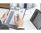 訪問看護運営指導対策や品質向上のアドバイスをします 訪問看護(施設内含む)の運営や効率化の悩み相談をお受けします イメージ3