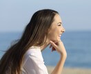 親しい人には話せないこと、どんな事でも聴きます ありのままの自分をさらけ出してください。私が受け止めます イメージ7