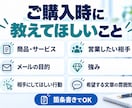法人営業メール3案を1日で作ります 短文・標準・やわらかめの3案＋件名3案を納品 イメージ7