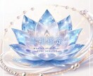 霊感霊視であなたに優しく寄り添い導きます 生年月日不要　恋愛/仕事/対人関係など イメージ1