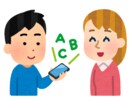 IT系の技術文書(英語)を日本語に要約/翻訳します 英語論文や技術サイトの文章を要約/翻訳します イメージ1