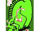 最短3日！商用可！ポップで独特なイラスト描きます 美術大学での学びを活かしたオリジナリティ溢れるイラスト イメージ9