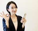 代理で台湾の幼稚園に空きがあるか確認の電話します 行きたい保育園、幼稚園があるけど中国語だから心配という方に イメージ1