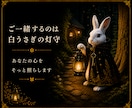 今日の灯をお届けします 未来を急がず、今の心にそっと灯をともします イメージ2