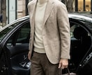 メンズ：服・顔・体。大人の外見をトータル提案します 30代からの洗練を再構築。服・髪・体型まで含めた外見の正解。 イメージ8
