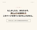 未経験からのIT転職相談乗ります IT業界の実態、あなた自身のIT業界ポジションを明確にします イメージ3
