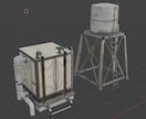 Blenderの質問に丁寧にお答えします YouTube登録者約1.9万人の解説経験でサポートします イメージ5