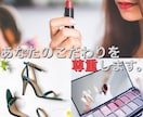 YouTube/TikTokの編集を致します 動画を丸投げでOK!!気軽に問い合わせOK!! イメージ2