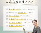 集客できるWordPressホームページ制作します 「リーズナブル」「高品質」初心者の方でも安心！ イメージ2