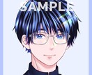 目を惹くアイコン・イラストお描きします ◎SNS用アイコンや様々な用途のイラスト作成します！ イメージ2