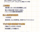 線画＋差し色で目を引くアイコン描きます カッコいい、個性的なアイコンを提供します！ イメージ3