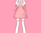 全身立ち絵描きます 可愛いをテーマに！あなたの子を描きます！！ イメージ7