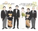 受注制作／６名似顔絵描きます 結婚式の両親贈呈品に選ばれています！！ イメージ6