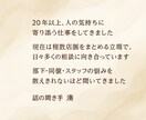 仕事×恋愛の悩みを優しく整理しますます 心がしんどい時の感情整理を寄り添ってサポート イメージ3