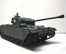 AFV 1/35製作代行 基本塗装、ウェザ致します レジンキット対応、基本塗装ウェザ15,000円〜進捗報告つき イメージ2