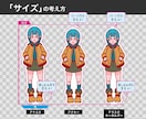 アクリルグッズのカットパス・白版つくります 入稿データの作り方がわからない・面倒くさいという方におすすめ イメージ4