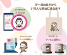 商用利用可！絵本風ゆるかわ似顔絵イラスト制作します アイコンや挿絵に！オプション追加で〜5日までのお急ぎ対応可能 イメージ9