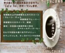 広告、バナー制作いたします オーダーメイドうけます、あなたの思いデザインします。 イメージ3