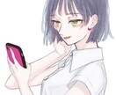 アイコン描きます フリーアイコンじゃなくて、自分だけのアイコンにしませんか？ イメージ1