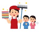 転職・独立 適性診断、あなたが選ぶべき道教えます 3000人の面接官が断言。あなたが停滞する最大の盲点とは？ イメージ9