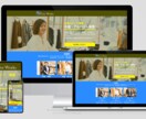 LPデザインします FV込み！ 情報を整理してターゲットにわかりやすく訴求 イメージ8