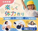 バナー/ヘッダー/SNS/サムネ等　制作いたします 修正無制限！高品質！低単価！全サイズ同一料金！ イメージ3