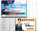 WEBサイトのバナー・ヘッダー作ります SNS・ブログ用など何でもOK‼︎初めての方も大歓迎です‼︎ イメージ8