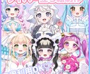 IRIAMやTRPG用の立ち絵を制作いたします 細かいヒアリングで丁寧に寄り添います！ イメージ1