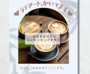 集客につながるチラシ・フライヤーをデザインします 初めての方でも安心！丁寧なヒアリングで想いをカタチに。 イメージ4