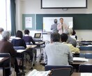 人生100年時代　生きがいハツラツ講座を致します 人生一度だけ。明るく楽しく元気よく　お悩み解決！アイデア満載 イメージ3