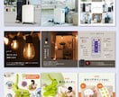 なんとなくから卒業！「売れる画像」を提案いたします 5年現場実績のあるEC画像デザイナーが制作 イメージ7