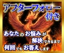 簡単！商品いらずの半自動で稼ぐプロの収益法教えます 最強技を破格プライス！安価な商材に振り回されず成功への近道を イメージ3