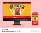 ネット上の名刺となるホームページを制作します 自身で更新可！魅力を伝えるあなたのページを作りませんか？ イメージ6