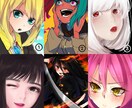 色鮮やかなイラスト描きます プレゼントや挿絵などに。萌絵、かっこいい絵なんでもok！ イメージ2