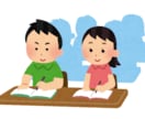 現役早稲田大学院生がオンライン家庭教師をします 理系科目嫌いを乗り越えた勉強法を伝授 イメージ7