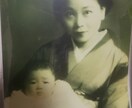 古い写真を“今”によみがえらせる感動動画制作します 100年以上前の写真も対応、家族の記憶をAIで動画化します イメージ8