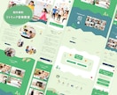 先着1名限定｜問い合わせにつながるHPを作成します 初めてでも安心◎あなたの魅力と世界観を伝えるホームページ設計 イメージ10