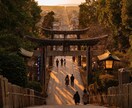 ベーシック｜ロケーション分析します 写真・動画・地図・断片的な情報から場所の分析します。 イメージ2