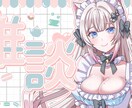 サムネ・ネームロゴ・宣伝用お写真を作成致します ライバーさん・Vtuberさん男女問わずご依頼可能。 イメージ1