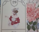 ルノルマン予言とブロック解除で２人の未来を創ります 潜在意識の書き換えとカードの導きで相思相愛な現実世界へ イメージ6