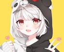 綺麗なあなただけのオリジナルアイコン描きます 宝石のような目が得意です。！綺麗なイラストを仕上げます。 イメージ3